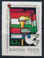 1987 Ifjúságért (XI.) vágott bélyeg