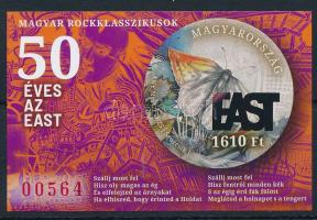 2025 Magyar rockklasszikusok - 50 éves az East vágott blokk