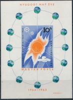 1965 Nyugodt Nap éve vágott blokk (6.000)