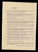 1956-os röplapok, 10 db (lista mellékelve)