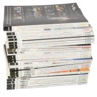 ca 2000-2010 Az Octogon építészeti magazin 45 db száma