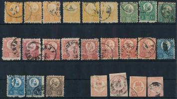1871 Réznyomat 21 db bélyeg + 4 db hírlapbélyeg, köztük teljes sor is (min. 76.600)