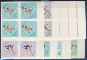 1965 Universiade vágott sor ívszéli 4-es tömbökben (18.000)