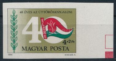 1986 Ifjúságért X. vágott bélyeg