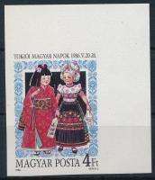 1986 Tokiói magyar napok ívsarki vágott bélyeg