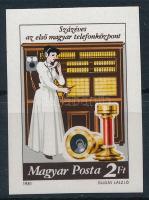 1981 100 éves az első magyar telefonközpont vágott bélyeg