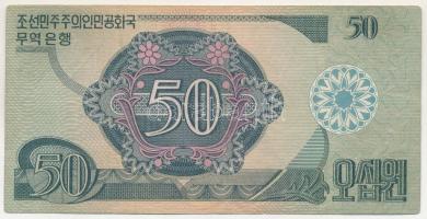 Észak-Korea 1988. 50W "kapitalista látogató" T:F
North Korea 1988. 50 Won "capitalis...