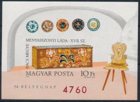 1981 Bélyegnap (54.) vágott blokk (4.000)