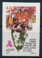 1981 Ifjúságért (V.) vágott bélyeg