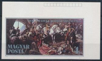 1986 Budavár visszavétele ívsarki vágott bélyeg