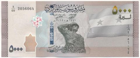 Szíria 2023. 5000P "A/09 2056064" T:UNC
Syria 2023. 5000 Pounds "A/09 2056064" ...