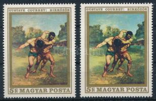 1969 Festmények VI. 5Ft bélyeg eltérő színárnyalatban + támpéldány
