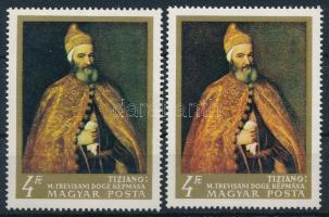 1968 Festmények V. 4Ft bélyeg eltérő színárnyalatban + támpéldány