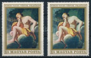 1969 Festmények VI. 1Ft bélyeg eltérő színárnyalatban + támpéldány
