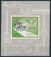 1967 100 éves a Magyar Posta vágott blokk (5.000)