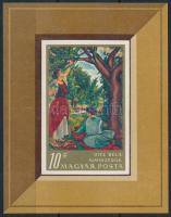 1967 Festmények vágott blokk