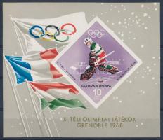 1967 Téli Olimpia (III.) - Grenoble vágott blokk