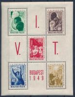 1949 VIT I. blokk
