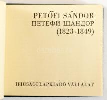 Petőfi Sándor (1823-1849). (Minikönyv.) Bp., 1973, Ifjúsági Lapkiadó. Többnyelvű. Kiadói műbőr-kötés...