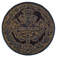 Ausztria 1882. "Esposizione Austro Ungarica Industriale Agricola - Trieste 1882 (Osztrák-Magyar...