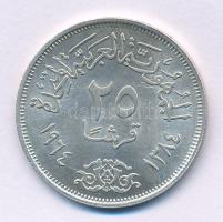 Egyiptom 1964. 25p Ag "A Nílus elterelése" kapszulában T:AU
Egypt 1964. 25 Piastres Ag &q...