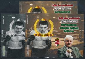 2026 100 éve született Papp László 3 db-os emlékív garnitúra azonos sorszámmal