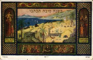 Tiberias, héber nyelvű újévi üdvözlet. Judaika / New Year greeting art postcard with Hebrew text. Ju...