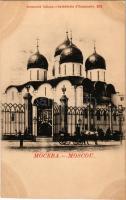 Moscow, Moskau, Moscou, Moszkva; Cathédrale d'Ouspensky / cathedral (non PC) (cut)
