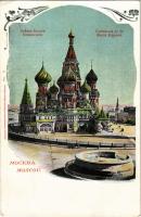 Moscow, Moscou; Cathédrale de St. Basile Blajennoi / cathedral. Art Nouveau (EK)