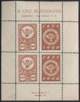 1946/1 IV. Országos Bélyegkiállítás barna színű emlékív