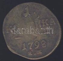 Oroszország 1798EM 1k T:2/3,3 ph