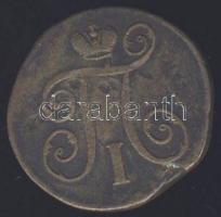 Oroszország 1798EM 1k T:2/3,3 ph