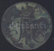 Oroszország 1800EM 2k T:3