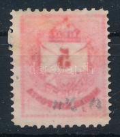 1881 Színesszámú 5kr gépszínátnyomattal