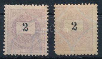 1898 2 db Feketeszámú 2kr mindkettő rombusz vízjellel, az értékszám felfelé vagy lefelé tolódott (eg...
