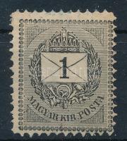 1888 Sztereo 1kr lemezhiba a koszorú mellett bal oldalt, hidegtű nyom,javítások