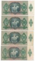1936. 10P (4db, közte 2db csillagos sorozatszám) T:XF-F
Adamo P9