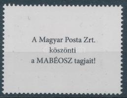 2021 Bélyegnap 145Ft ajándék bélyeg