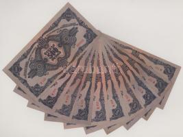 1945. 500P (10x) T:XF-F
Adamo P19