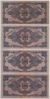 1945. 500P magyar "N" betű orosz "P" helyett (7x) T:F szép papír
Adamo P19h