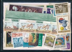 1961-2022 100 db bélyeg tasakban; névérték: 2.120Ft