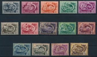 1950 Ötéves terv (I.) sor (50.000)