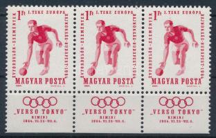 1964 Évfordulók - Események 1Ft 3-as csík a jobb oldali bélyegen az ESEMÉNY szó első E betűje hosszú...