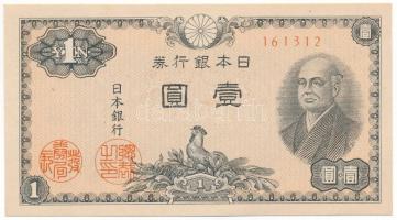 Japán DN(1946) 1Y "161312" T:UNC,AU
Japan ND(1946) 1 Yen "161312" C:UNC,AU
Kra...