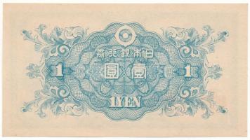 Japán DN(1946) 1Y "161312" T:UNC,AU
Japan ND(1946) 1 Yen "161312" C:UNC,AU
Kra...