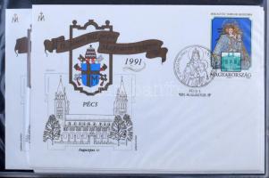 100 férőhelyes jó minőségű levélberakó, benne 60-70 db FDC és bélyegzés nélküli FDC és kevés külföld...