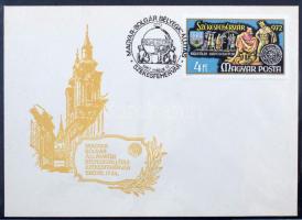 100 férőhelyes jó minőségű levélberakó, benne 60-70 db FDC és bélyegzés nélküli FDC és kevés külföld...