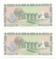 Üzbegisztán 1994. 1S (2x) sorszámkövetők "VM 2033588 - VM 2033589" T:UNC
Uzbekistan 1994....