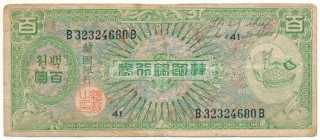 Dél-Korea 1953(DN) 100W T:VG
South Korea 1953(DN) 100 Won C:VG
Krause P#14