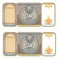 Üzbegisztán 1994. 50S (2x) sorszámkövetők "DC8004591 - DC8004592" T:UNC
Uzbekistan 1994. ...